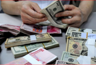 中国的外汇储备保持“稳定”的一个秘密...
