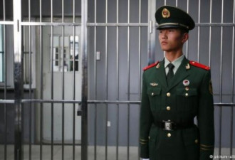 公安分局长被美国列入制裁 北京严厉警告