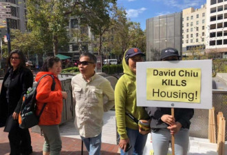 反恶法，加州华裔小业主走上街头 抗议华裔议员