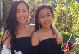 澳华人双胞姐妹高考仅差0.1分 将读同一所大学