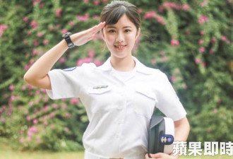 台湾海军之花泳装爆乳照 网友直呼喷鼻血
