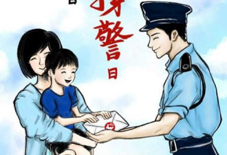 香港市民透露这周六要干一件大事:“全民穿蓝”