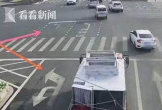 不满老是塞车 中国男子拿油漆涂改车道