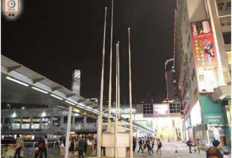国旗没护好还&quot;警察请勿进入&quot;,香港海港城给解释