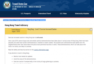 美国升级赴香港旅游警示，市民斥：好意思吗？