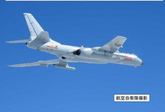 中国空军编队昨日进入西太演习 日机起飞拍照