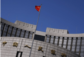 中国央行暗中降息 利率市场化再下一关