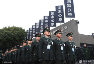 南京大屠杀80周年国家公祭仪式现场