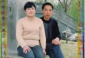 华裔女孩21年后从美国赶来与亲生父母相会.....