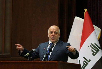 伊拉克总理宣布针对伊斯兰国三年战争结束