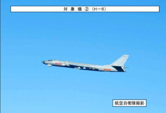 教授挑唆台军:告诉解放军客气点还能礼尚往来