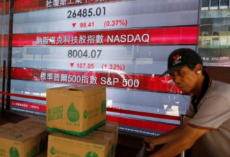 贸易战和政治动荡裹挟：香港的经济嗅到萧瑟