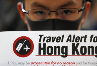 联邦政府向加拿大公民发出香港旅行警告！