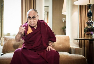 达赖喇嘛发布惊人声明：打算回中国