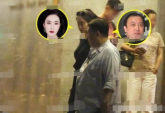 曝王晶深夜携女郎回家 女方长相酷似前任邱淑贞