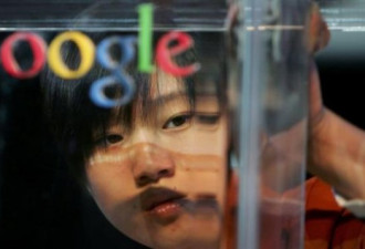 谷歌将在中国设AI研究中心 为亚洲第一个