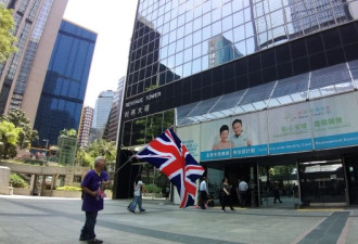 “千人堵税局”仅数人到场,香港连续两示威取消