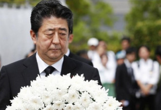 日本长崎举行原子弹爆炸74周年和平祈念仪式