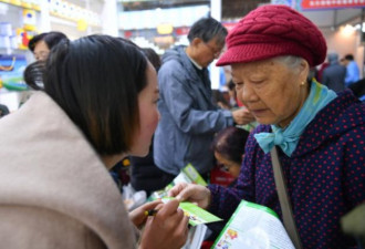 中国养老危机 13地支付能力不足一年