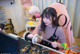 海归美女辞去国企工作 当“网络哄睡师”