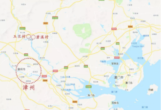 福建狠人有多狠？历史回顾：实战能力爆表！