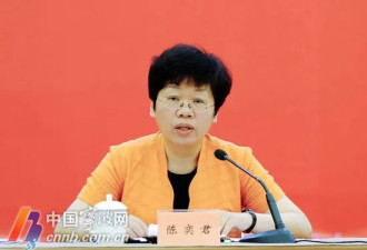 台州新书记人选出炉 浙江再添一名女性市委书记