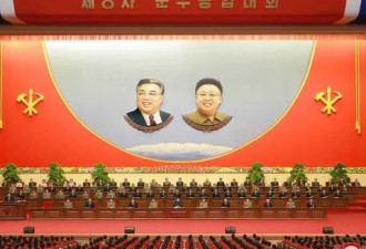 朝鲜半岛发生冲突 美国承诺将这样确保中国安全
