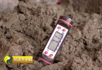 超级水电站!世界最大绿色能源工程基地要来了