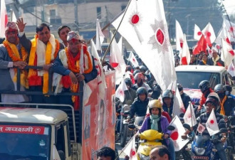 尼泊尔亲华派赢得大选 对中印意味着什么？