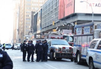 纽约炸弹客曾观看伊斯兰国宣传