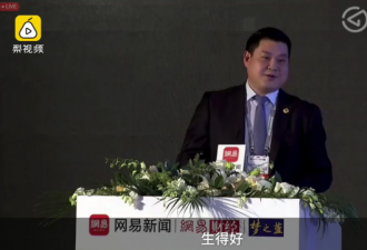 85后江苏首富：总结我人生只有三个字，生得好
