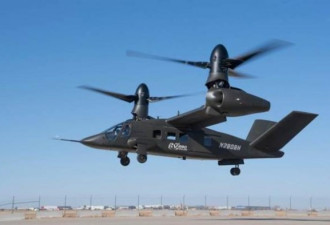 科幻战机首飞！未来要取代黑鹰直升机
