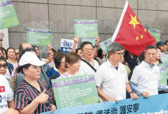 香港市民：要求禁止暴徒蒙面，追究暴徒刑责