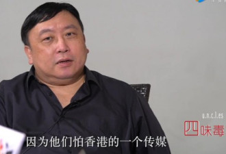 王晶怒怼反派媒体：作为中国人对汉奸绝不松手