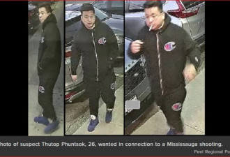皮尔区警方通缉亚裔开枪男子