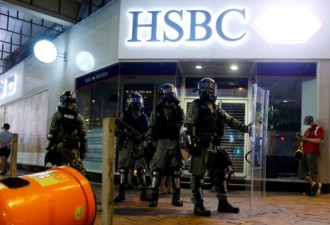 香港银行登广告反对暴力 呼吁维护香港国际地位