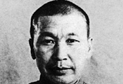 抗日女英雄刑车上写下遗书 随后从容就义