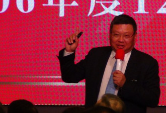 长江商学院台湾演说：全球经济中国化？