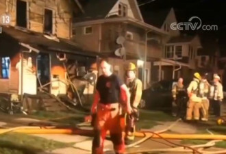 美宾夕法尼亚州托儿所发生火灾 至少5儿童死亡