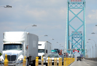 加美边境桥截获79公斤毒品 货车司机被捕