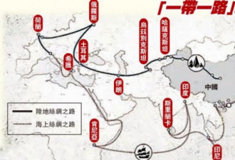 日本想参与“一带一路” 中国基本同意了