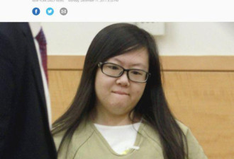 纽约纵火华裔上庭拒认罪 22岁面临50年刑期