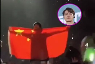 王嘉尔高举国旗，这才是香港年轻人该有的样子