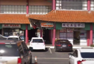 警察大扫黄，58岁华女老鸨被告卖淫，拒不认罪