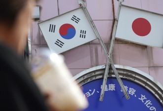 韩日两国决裂越走越远：从消费品到军事同盟