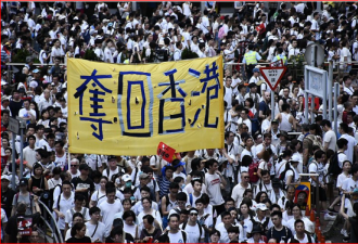 二十万水军集体阵亡 香港民众智破中共组合拳