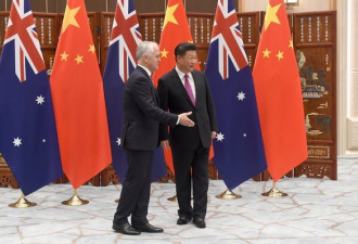 中国到底是澳大利亚的朋友还是敌人？