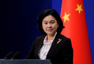 美方声称中国允许石油进入朝鲜 外交部回应