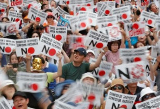 韩国不再是日本亲密盟友？日媒：关系正恶化