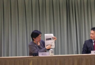 台当局设计新护照以美国为背景 戏称美第51洲